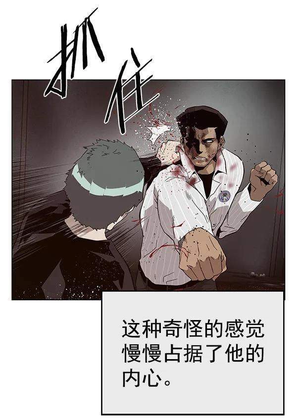 第 178 页