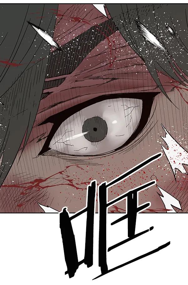 第 183 页