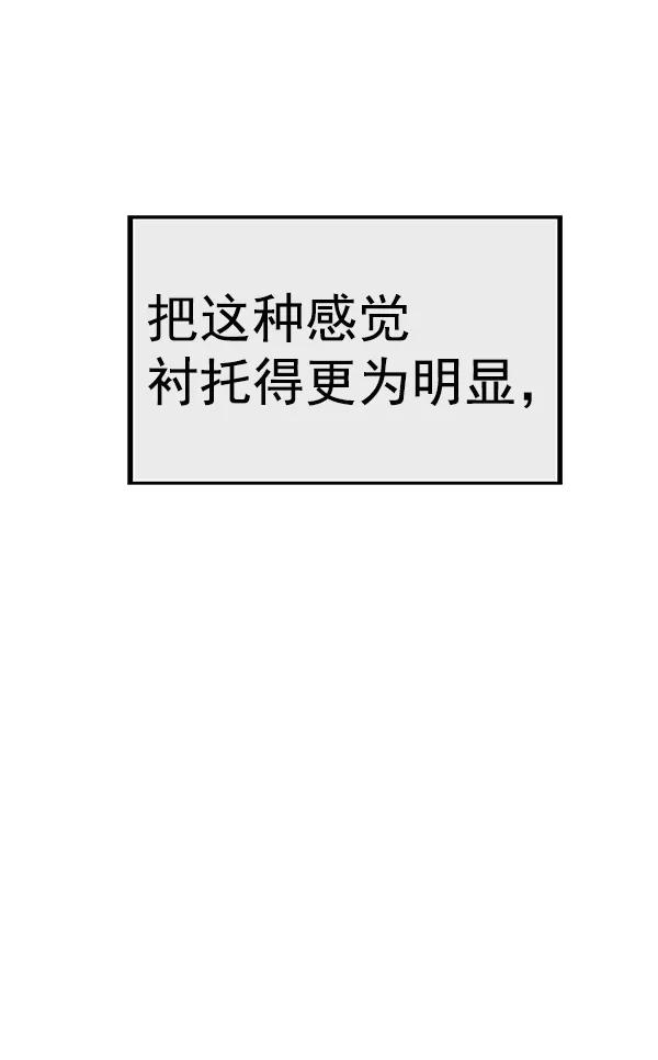 第 184 页