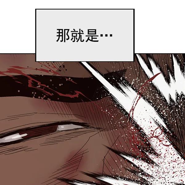 第 185 页