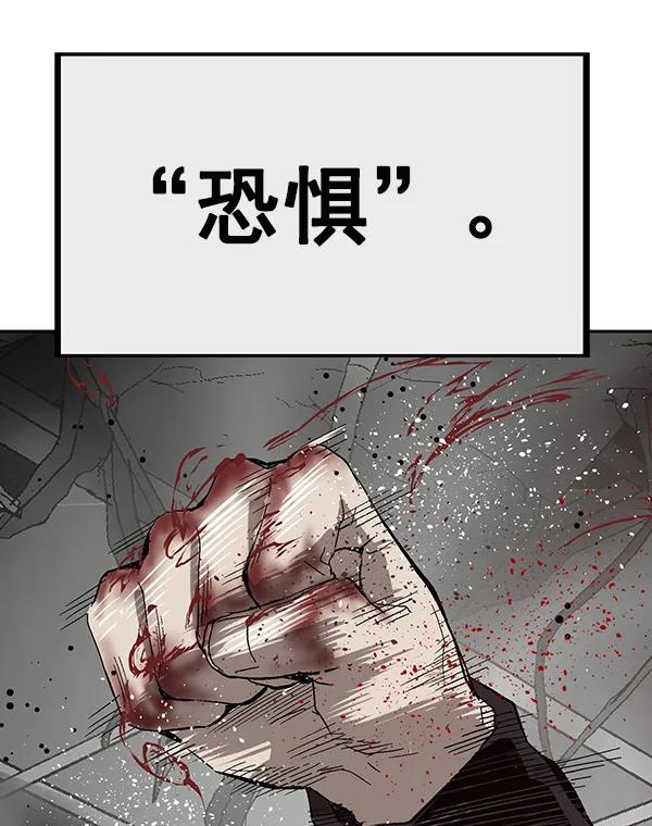 第 188 页