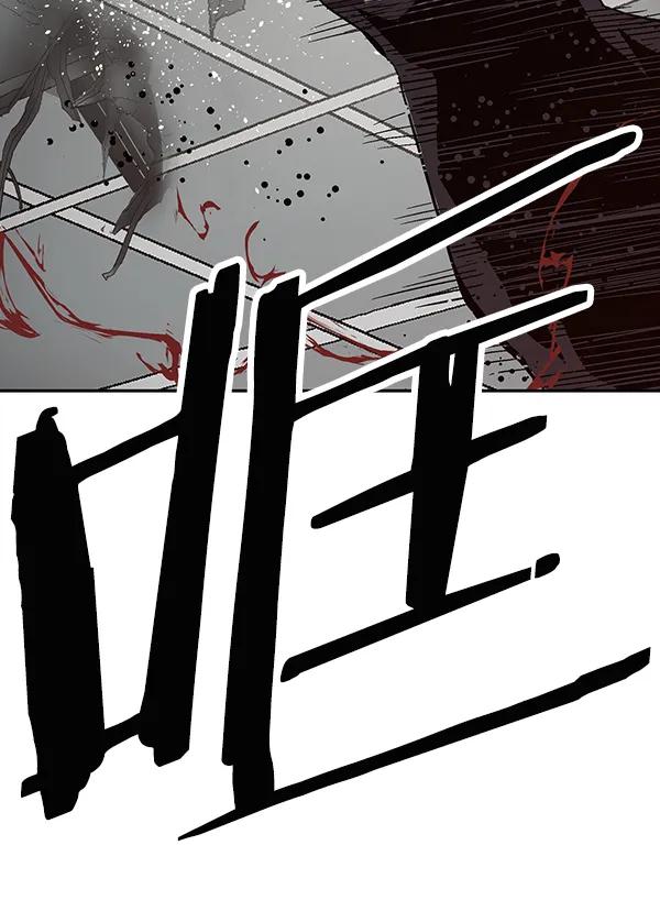 第 189 页