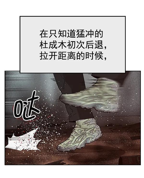 第 191 页