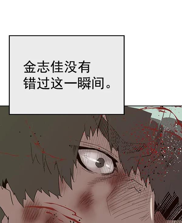 第 192 页