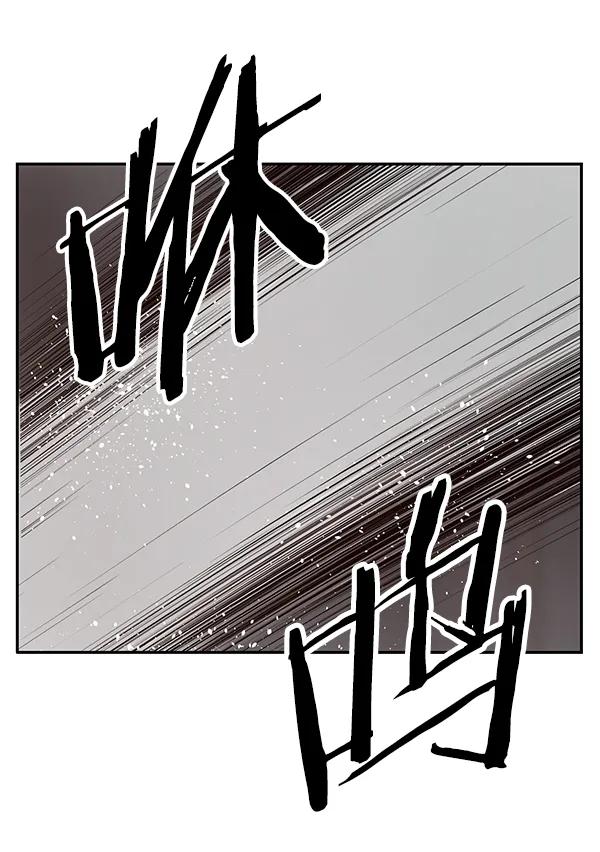 第 194 页