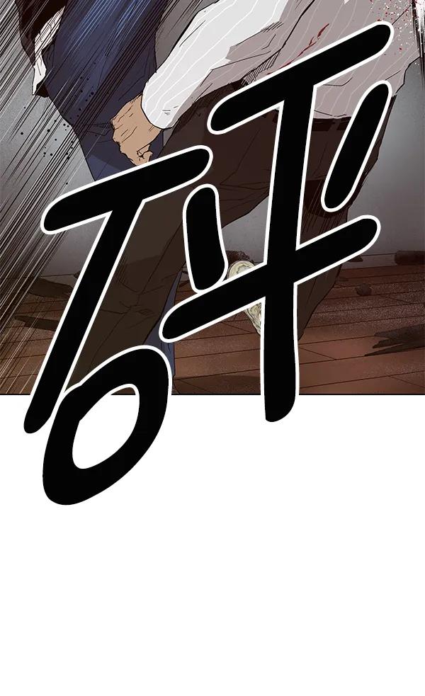 第 199 页