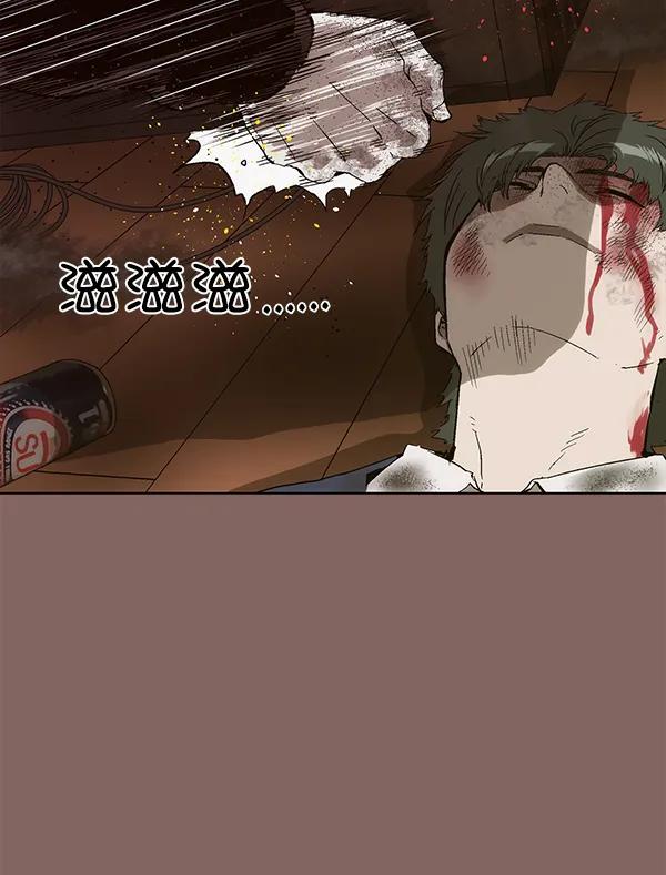 第 71 页