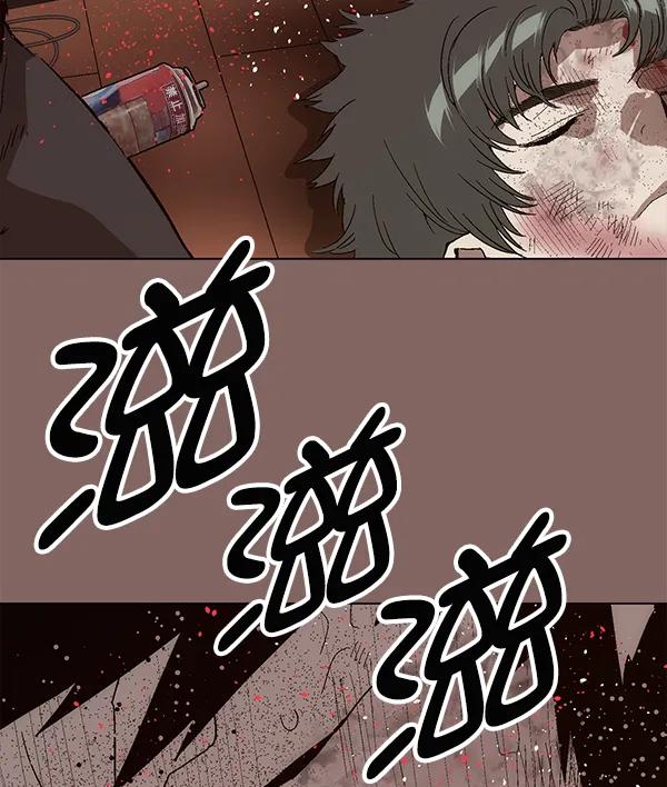 第 86 页