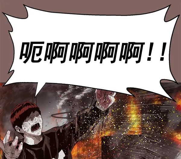 第 90 页