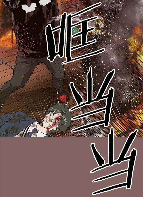 第 91 页