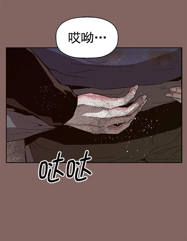第 95 页