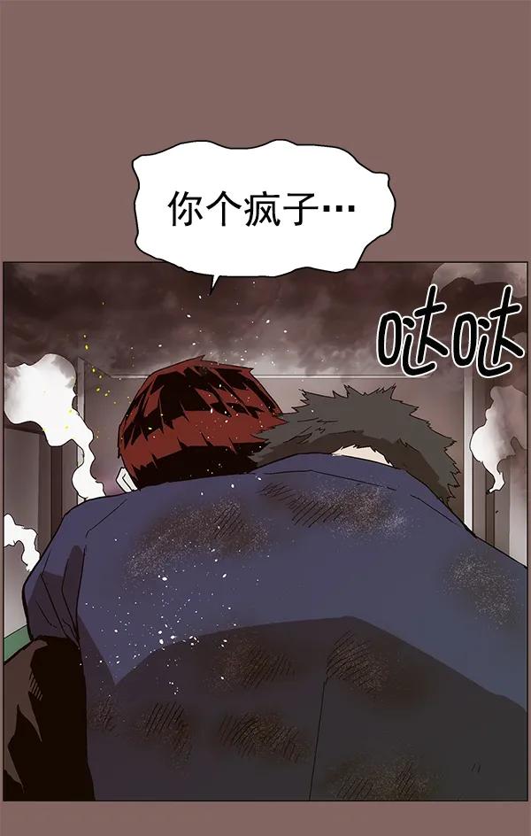 第 96 页