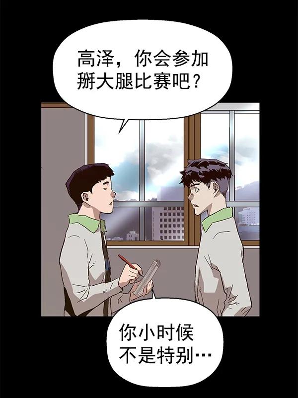 第 107 页