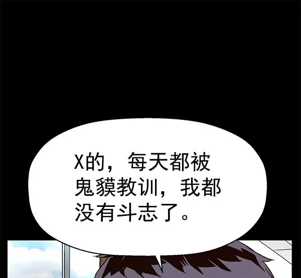 第 109 页