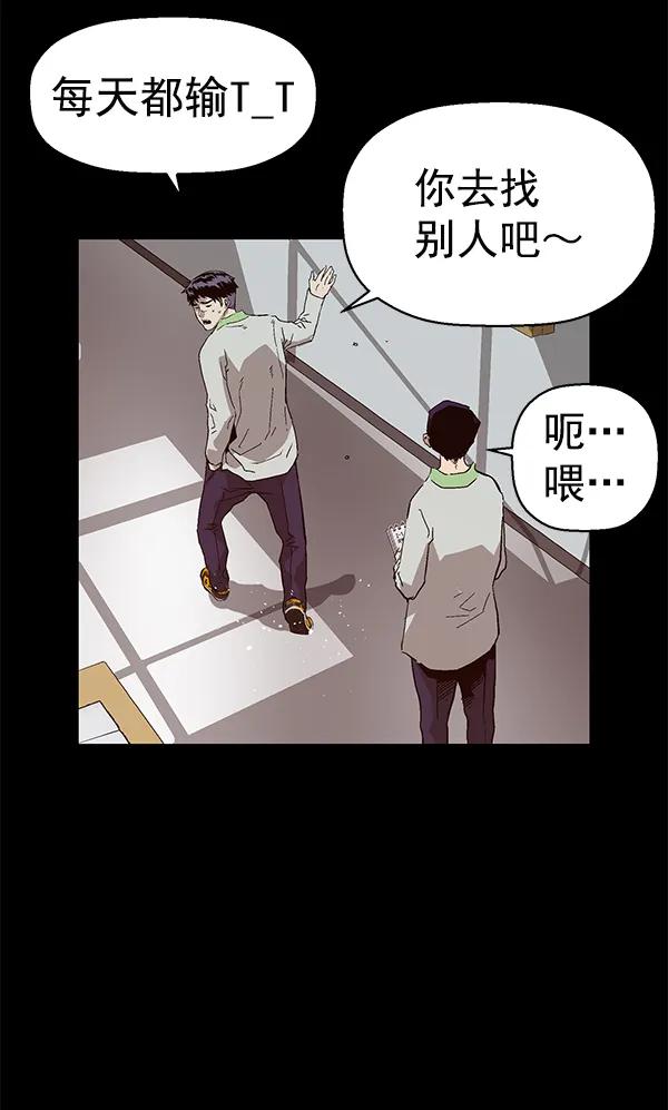 第 111 页