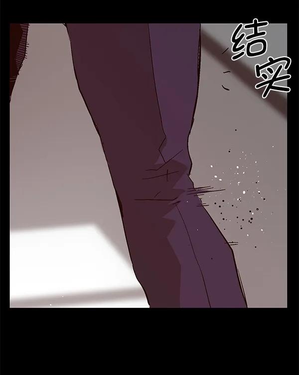 第 112 页
