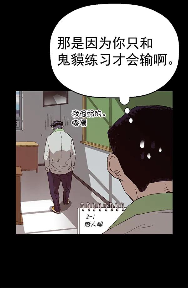 第 113 页
