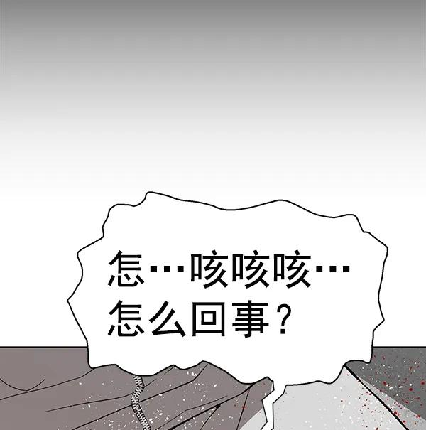 第 115 页