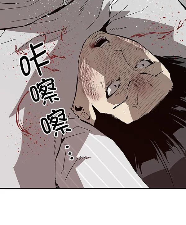 第 116 页