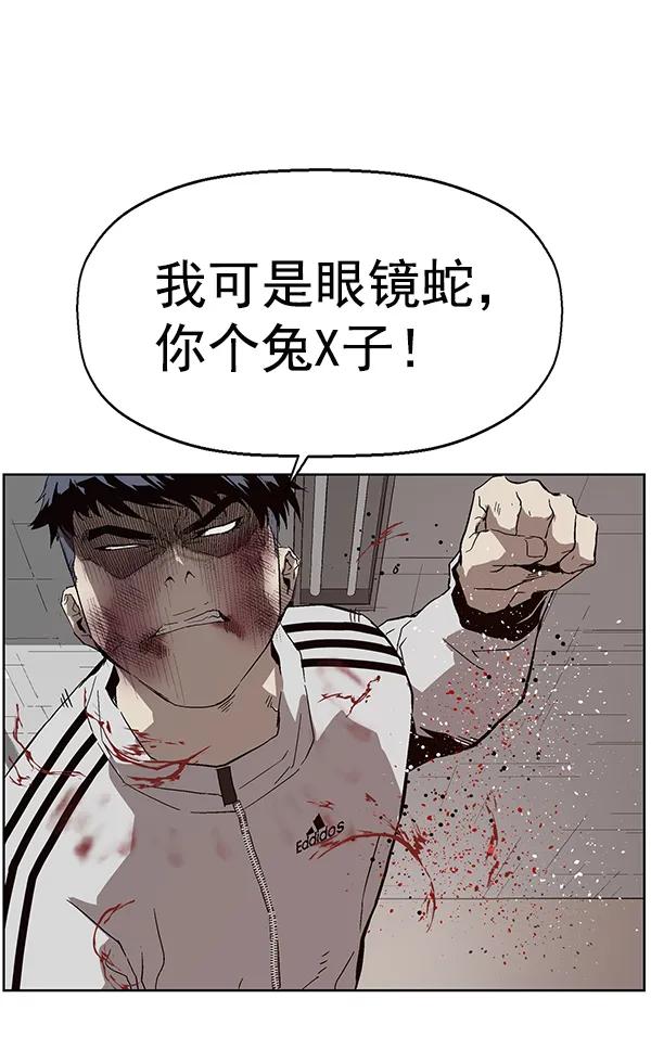 第 117 页