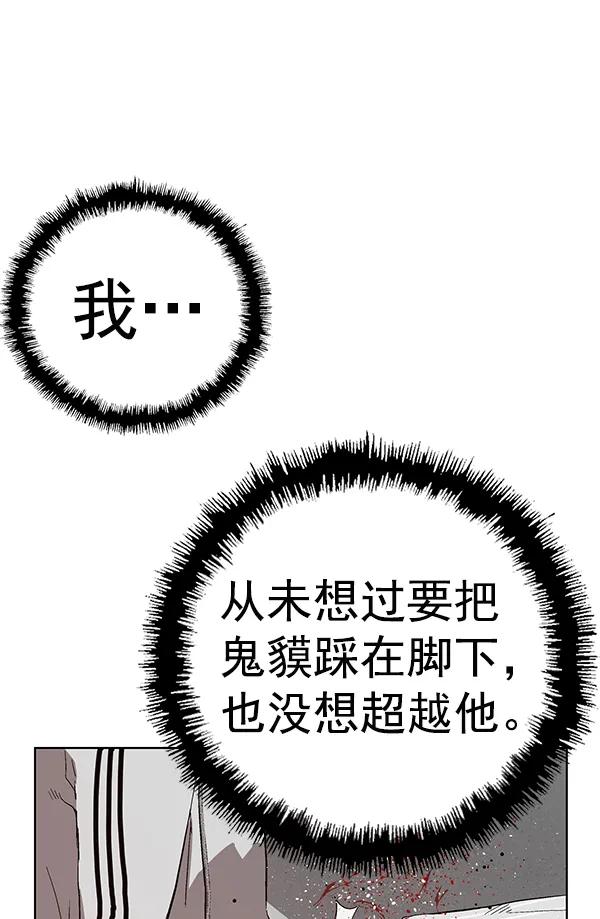 第 118 页