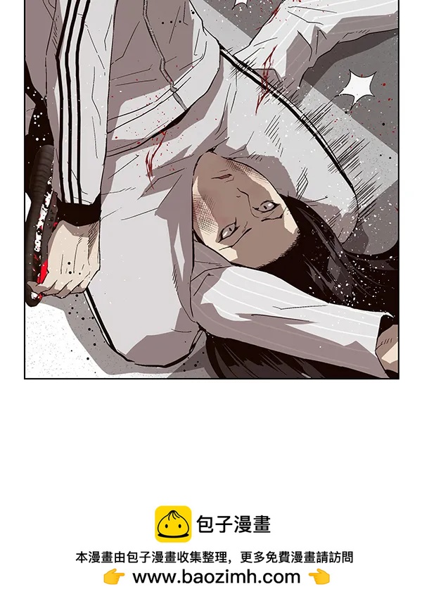 第 119 页