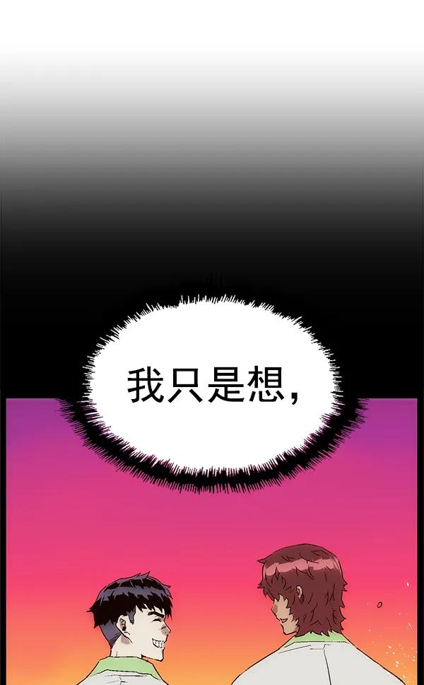 第 120 页