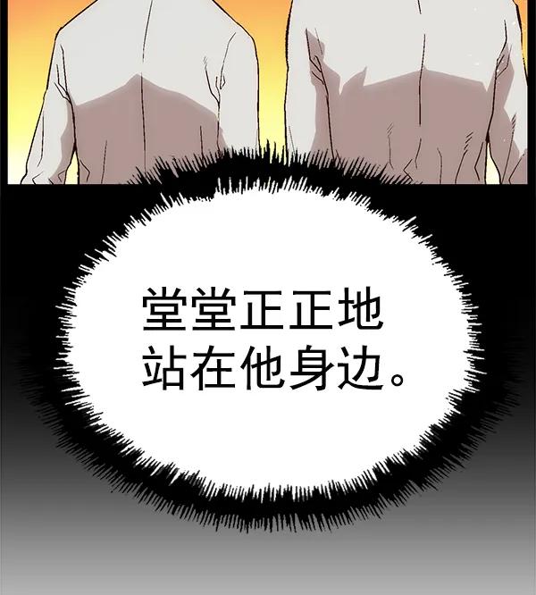 第 121 页