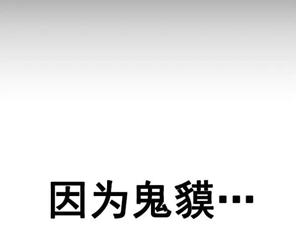 第 122 页