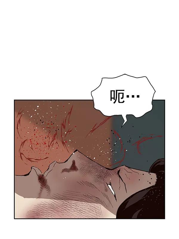第 133 页