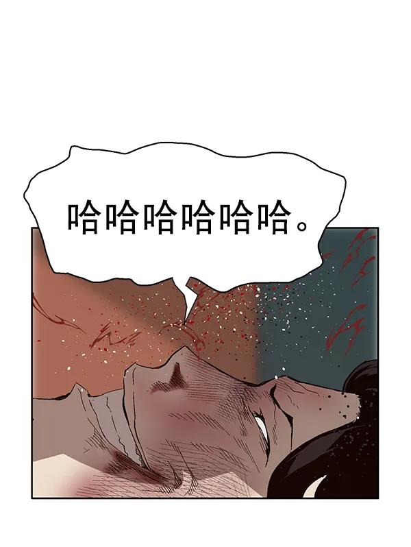 第 134 页