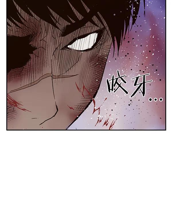 第 137 页