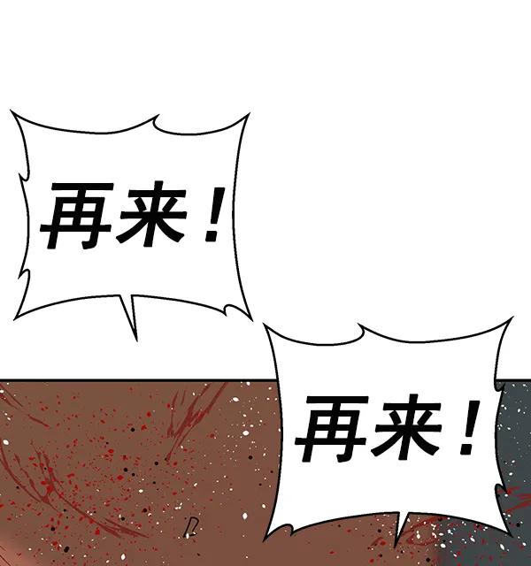 第 141 页