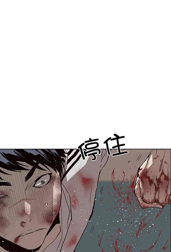 第 143 页