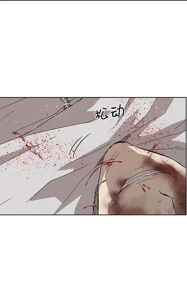 第 144 页