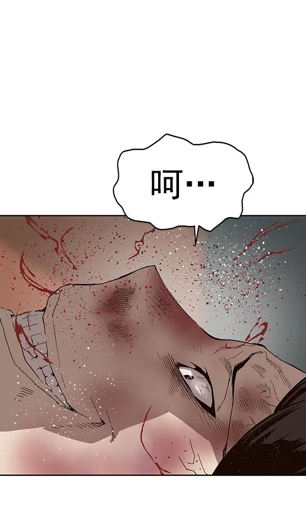 第 145 页