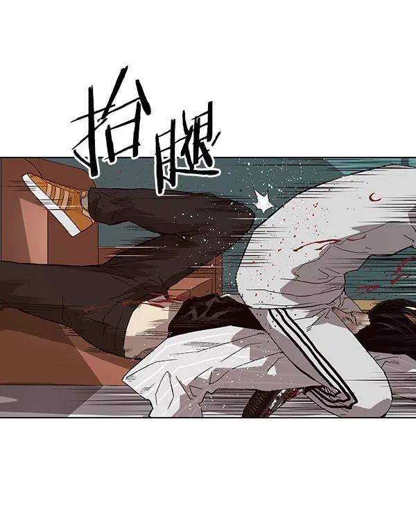 第 147 页