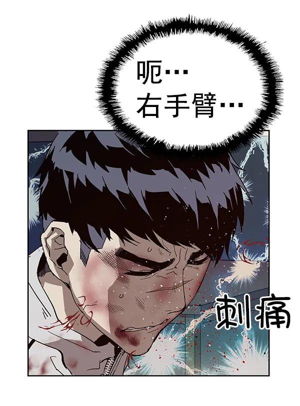 第 149 页