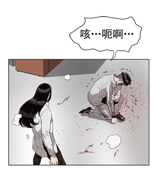 第 155 页
