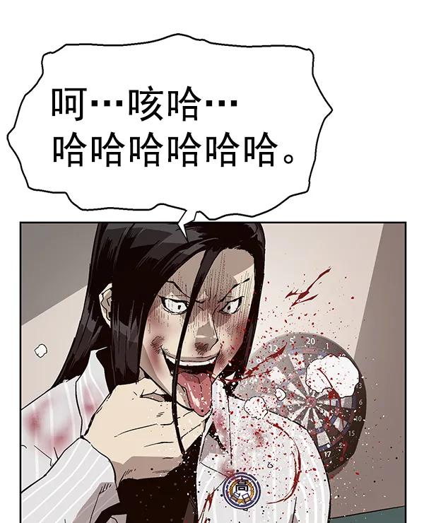 第 157 页
