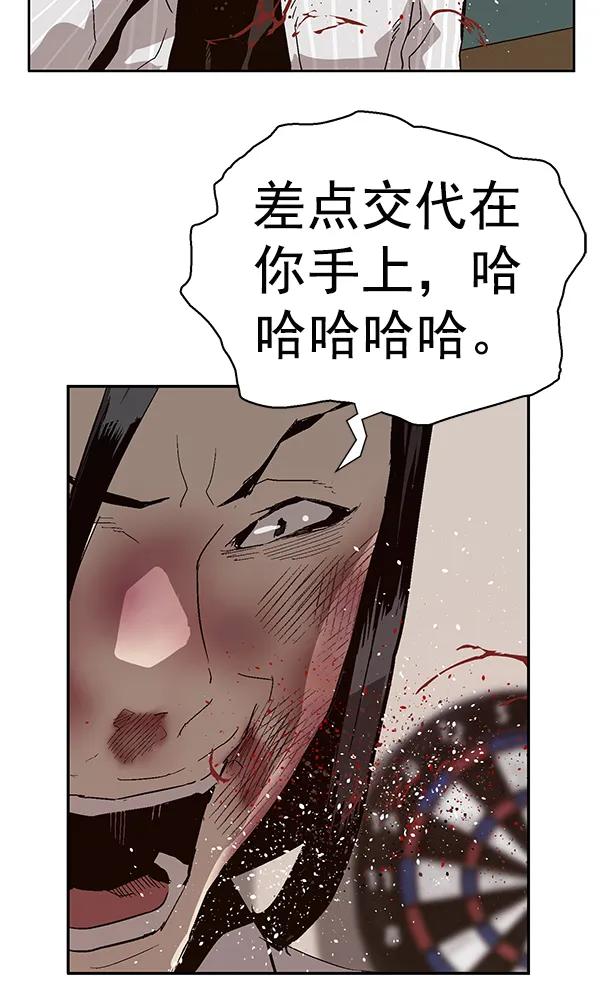 第 158 页