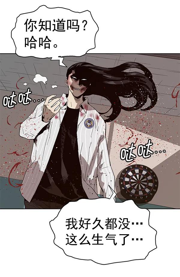 第 160 页