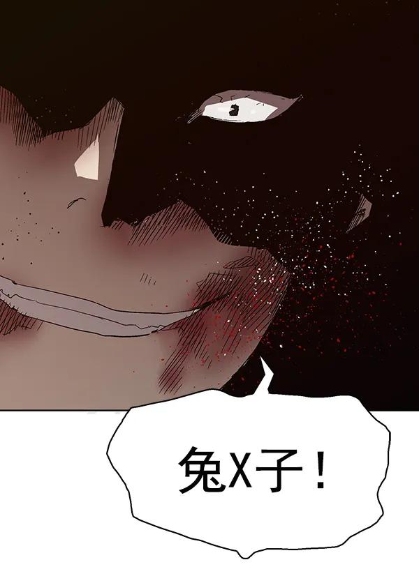 第 163 页