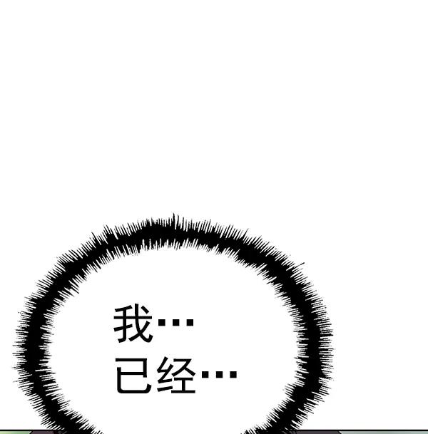 第 164 页