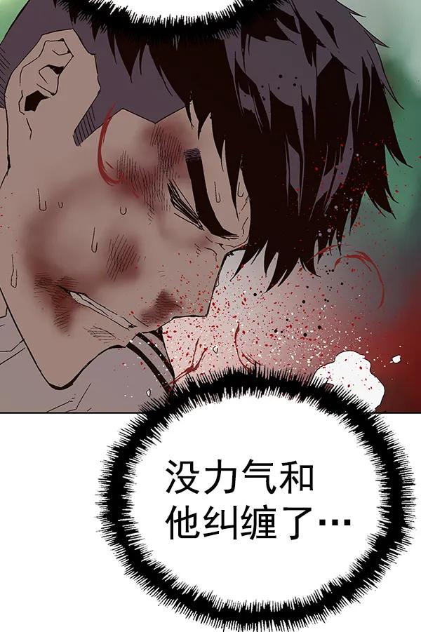 第 165 页