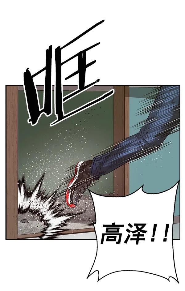 第 168 页