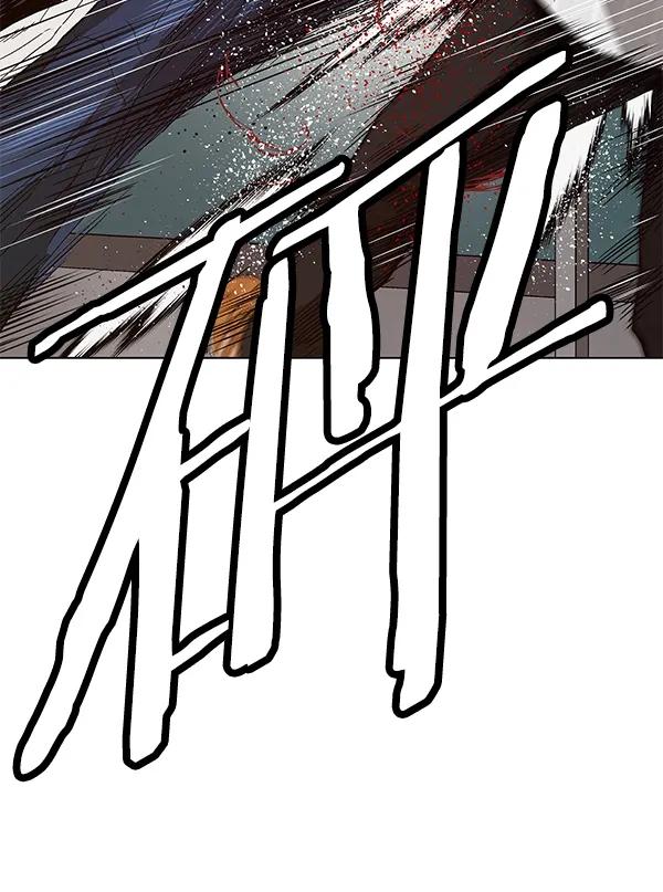 第 173 页