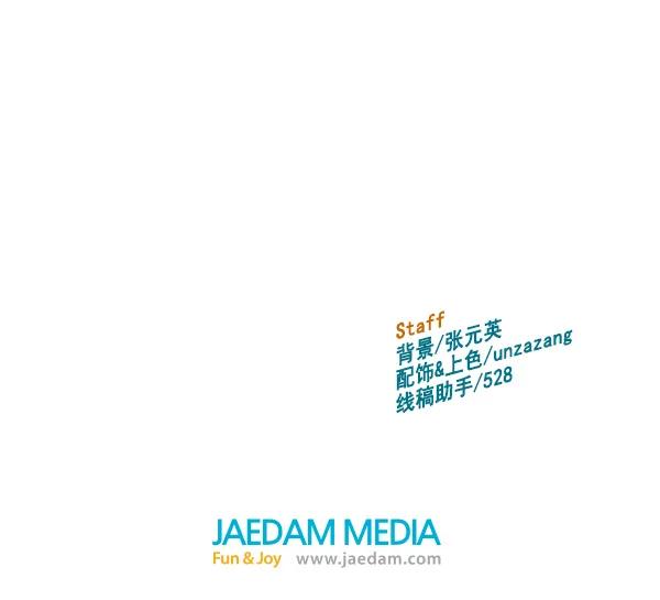 第 174 页
