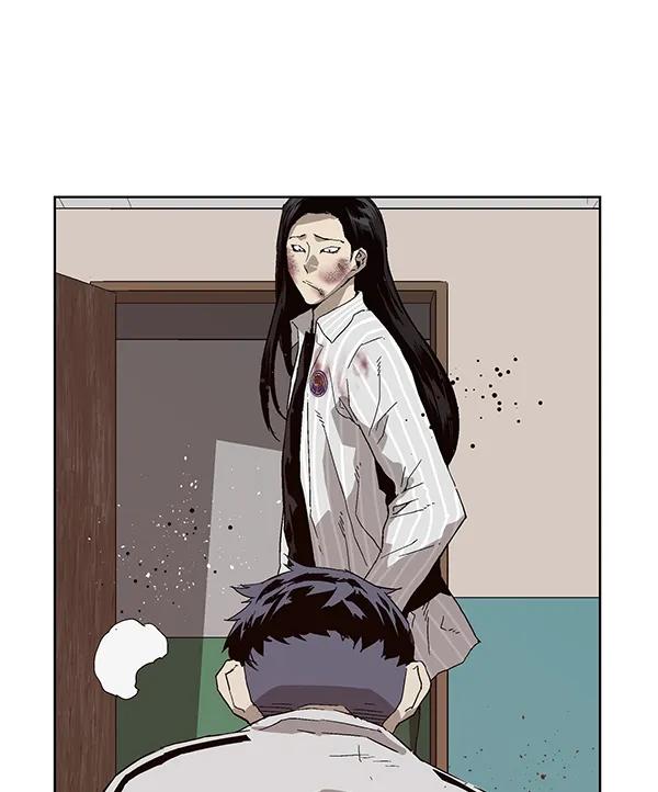 第 54 页