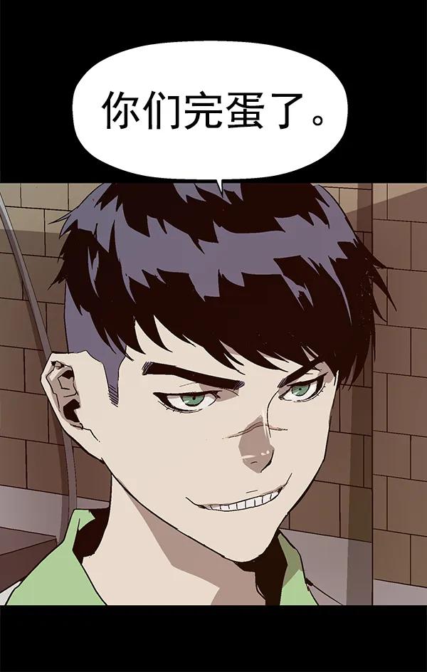 第 60 页